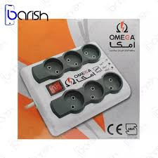 محافظ 6خانه امگا 3متری استاندارد اروپا