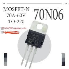 ماسفت FQB70N06وارداتی