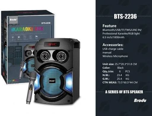 جدیدترین اسپیکر روز ایران مدل 2236 شارژی